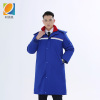 阿祺果 工作服 AD4 件