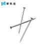 新凯益 铁钉圆钉木工钉子洋钉 125mm KG