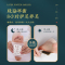 北京同仁堂老北京足贴艾叶艾草足贴养生睡眠贴暖脚贴足跟贴暖足贴湿气 一盒50贴