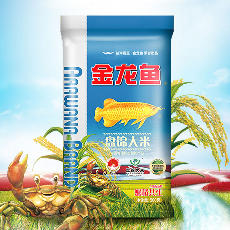 金龙鱼盘锦大米500g*2蟹田大米粳米宿舍家庭用米团购小包装东北大米高清大图