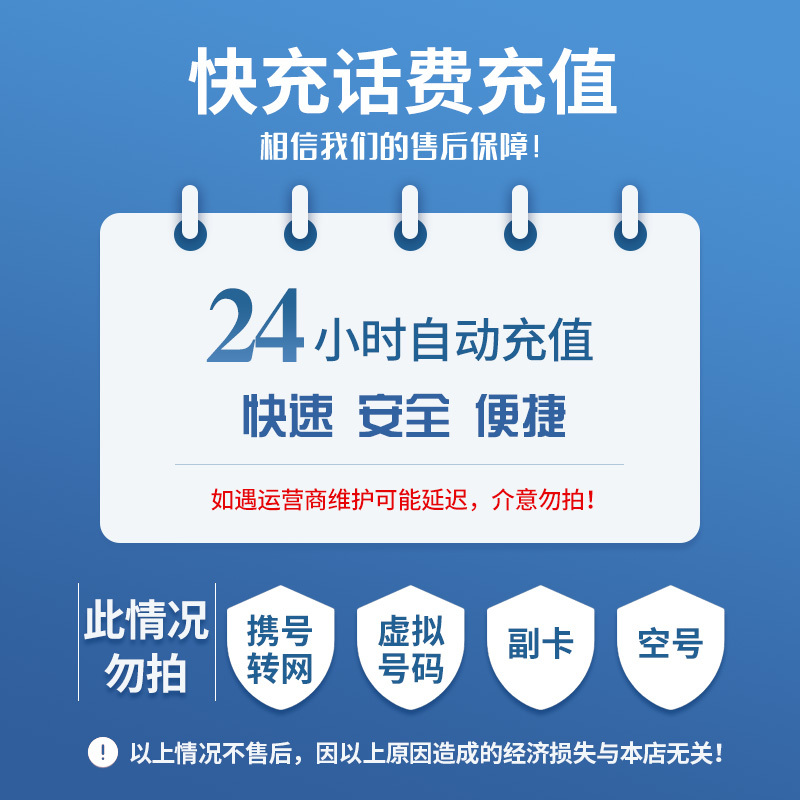 ƶӪҵɷ_ƶӪҵ_ƶӪҵ绰