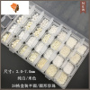 美甲珍珠饰品平底半圆形盒装全套无孔混装日系立体指甲钻石贴片 三维工匠 ZZ-01#28格盒装 纯白米色圆形半圆美甲贴