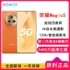 [原封]荣耀Magic5 16GB+512GB 燃橙色 第二代骁龙8芯 120Hz智能刷新率 5400万超清广角主摄 5G手机 荣耀官方正品