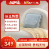 小熊(Bear)颈椎按摩器 腰部按摩仪 肩颈按摩器全身颈部背部肩部按摩靠垫无线热敷按摩肩枕AMQ-C24G6
