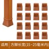 通用型硅胶桌椅脚套桌脚垫桌腿保护套 椅子保护垫凳子椅脚垫|小号咖啡方形[1.8-2.8通用] 60个装[有弹力]