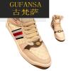 GUFANSA法国奢侈品牌 欧洲上流名士高端品牌酷奇高帮脏脏鞋男透气板鞋真皮印花休闲鞋网红复古做旧小脏鞋男