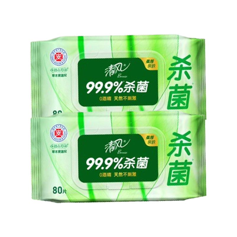 清风湿纸巾御本草1层*80片*2包BWB80YE1(包装随机)