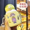 迷你儿童保温杯带吸管小巧可爱简约学生少女心创意斜挎便携水杯子 浅鹅黄320ML-初萌吸管杯 杯子+贴纸+背带