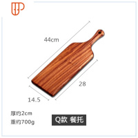 实木披萨板木托盘西餐切甜点木板面包板牛排托盘寿司火锅摆拍木盘 国泰家和盘子