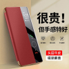 KONEL 适用于华为mate70官方同款皮套mate70pro翻盖保护套华为mate70pro+智能休眠全包防摔壳