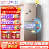[官方正品]华凌美的冰箱出品三门213L家用小型冰箱冰箱节能低音三门三开门租房冷冻冷藏家用小冰箱BCD-213TH