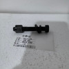 林阳林 螺栓 M24*182 1套