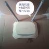 必联1200M千兆5G双频光纤路由器无线家用穿墙电信高速wifi穿墙王 842黄壳带电源网线一套
