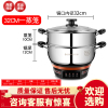 Chigo/志高多功能电热锅家用炒菜电锅一体锅电蒸煮锅宿舍火锅煮面32CM一蒸笼