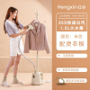 红心(HONGXIN)挂烫机家用熨烫机熨斗小型宿舍立式手持蒸汽电熨斗熨衣服_米色