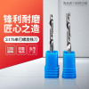 安信(ACTUaL)亚克力PVC广告雕刻刀 亚克力2.5*8(5只)