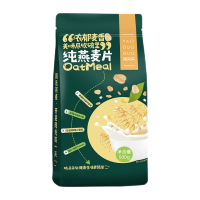 姚朵朵 即食燕麦片 营养纯谷物早餐 免煮冲饮燕麦片 500g