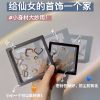 首饰收纳盒耳环项链戒指手表防尘便携式随身带欧阳娜娜