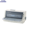 得实(DASCOM) DS-1700II+ 24针82列平推票据打印机 高性能针式打印机