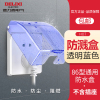 防水盒-透明蓝 色开关插座面板多孔一开五孔USB插座86型家用暗装