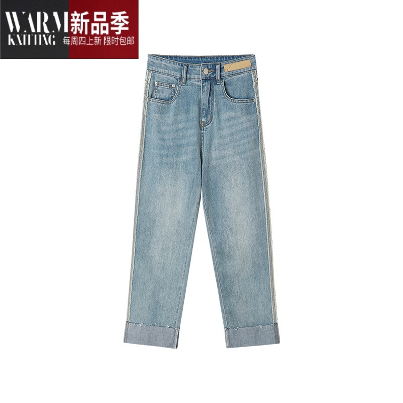 SHANCHAO复古筒牛仔裤女2023年春装新款小个子高腰宽松休闲阔腿裤