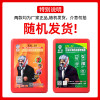 友安消防面具防毒面具 防火防烟面罩消防国家认证火灾逃生过滤式消防自救呼吸器TZL30