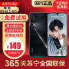 [95新]华为/HUAWEI Nova 5Pro 8+128G 黑色 鸿蒙 二手手机 二手华为手机Nova5Pro 4G