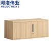 河洛伟业