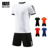 统狮 足球服 E75 套