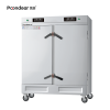烹巅(Poondear)商用蒸饭柜 智能款 24盘 PD-DMD-PH-24