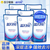 蓝月亮深层洁净护理洗衣液500g袋装薰衣草香机洗手洗家用正品