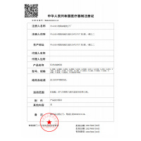 [官方旗舰店 无线USB充电式助听器]宝尔通A-308 助听器 耳聋 耳背 耳挂式
