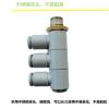 鹤程卓亿 接头 HCZY-351