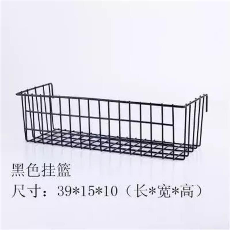 市货架储物配件网片网篮洞洞板置物架收纳篮铁丝网格铁艺装货篮