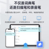 网易有道词典笔X5点读笔英语学习翻译神器 电子词典翻译笔扫描笔 翻译机单词笔扫读笔 百种语言翻译器