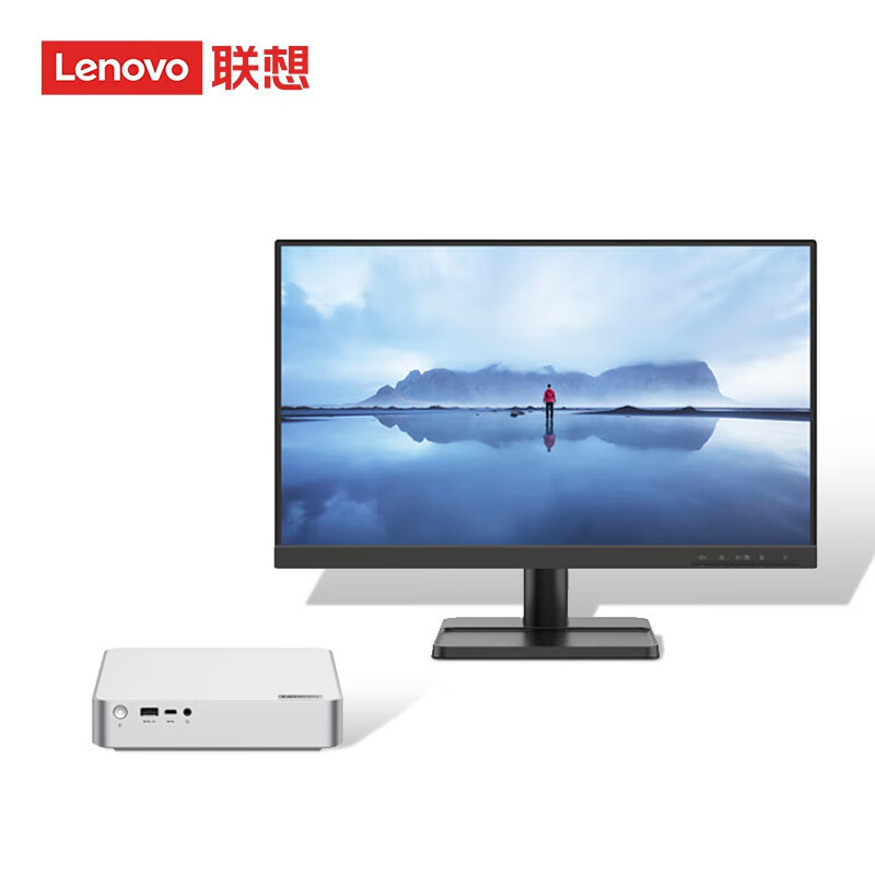 联想(Lenovo)小新mini迷你 台式机电脑(13代i5-13420H 16G 1T高速固态硬盘)21.45英寸