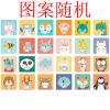 挂钩墙上自粘钩粘墙面创意免打孔卡通卫生间贴门后可爱少女心|可爱插头款挂钩 30个装