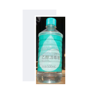 得力(deli) 实验室酒精消毒水