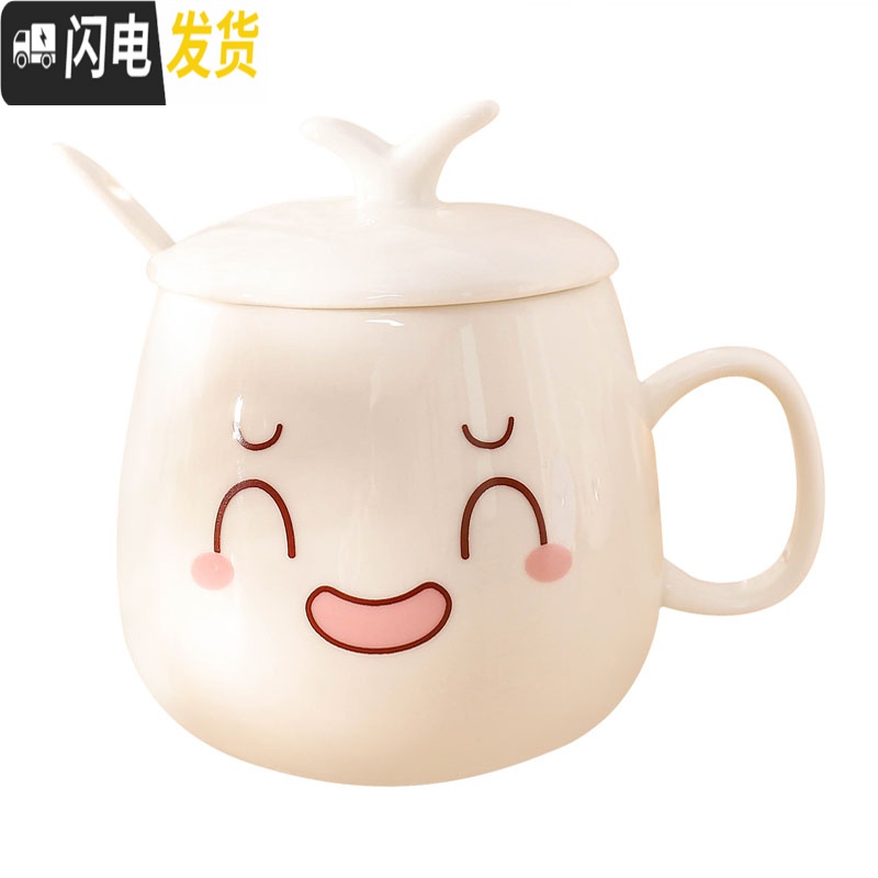 三维工匠卡通可爱杯子陶瓷带盖子勺子马克杯咖啡牛奶杯情侣水杯创意女学生 单杯调皮咖啡器具高清大图