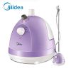 美的（Midea）挂烫机大功率家用烫衣服蒸汽手持挂立迷你电熨斗熨烫机 YG-JA1 紫色