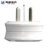 突破(TOP)TZ-ND 16A三孔插头 三脚 大功率电器/空调热水器插头 可拆卸设计/电工