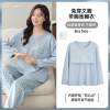 睡衣女秋冬季棉质长袖自带胸垫一体卡通休闲宽松可外穿家居服套装