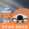 奥普(AUPU)浴霸HB5017A壁挂式浴霸 挂壁式挂墙式浴霸灯卫生间浴室灯泡风暖取暖器