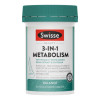 Swisse减肥瘦肚白芸豆三合一代谢热控丸清油减少排除肥腻大肚腩清排隔吸油阻断剂脂肪碳水大餐救星进口 [控糖提高代谢]