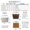 包中包女化妆收纳内胆包托特包内衬超轻尼龙整理袋支撑内衬袋中袋 灰色 底长21cm特小号