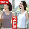 恒源祥吊带背心女纯棉内搭薄款运动内穿2025新款无袖性感夏季潮
