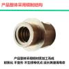 鹤程卓亿 铜螺母 HCZY-193