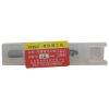 PRWBC 不锈钢开孔器 12mm 支