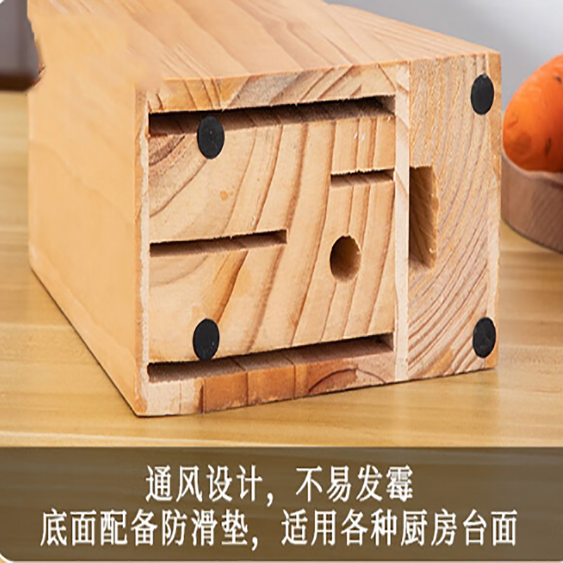 诺顿(NORTON) 铭匠套刀七件套 (砍骨刀、切菜刀、水果刀、多用剪、磨刀棒 、刀座)高清大图