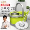 [太太乐拖把 5年免费包换]大号双驱动旋转拖把桶自动甩干脱水不锈钢好神拖墩布吸水拖布挤水地拖桶拖把及拖把头